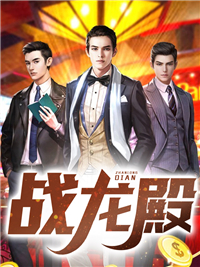 萧擎天叶梓珊