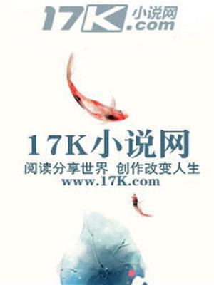 隋宫行