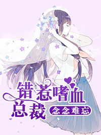 南倾尘顾依依