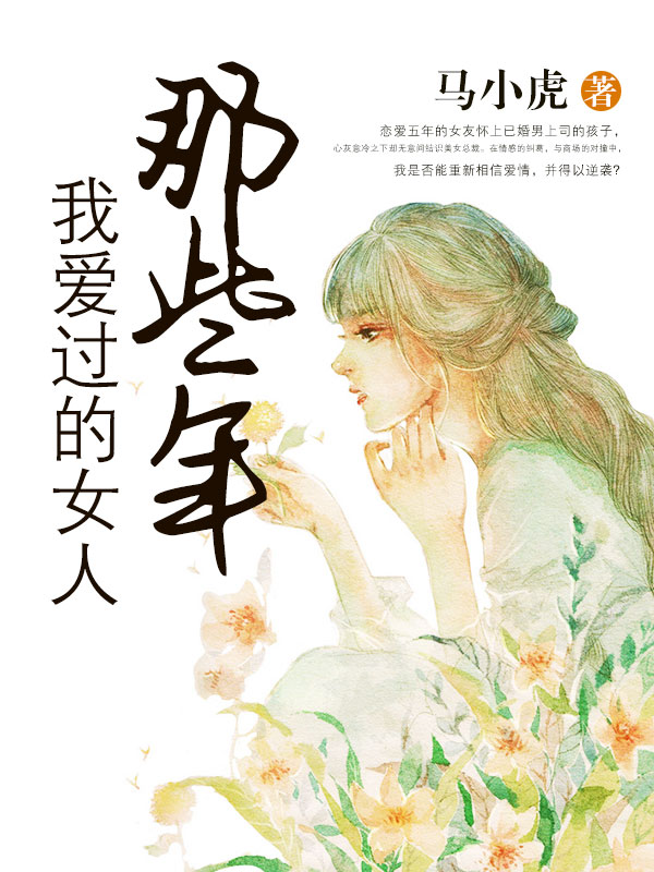 卓越安然陈岚
