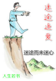 吴傲林孙晓雨