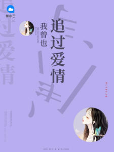 陆雪卓越