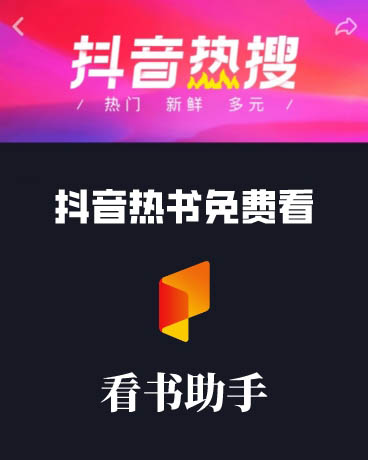 断案王瑾周伟彦