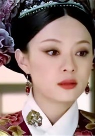 甄嬛传番外篇