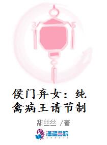 斩神剑帝